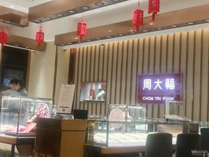 成都購物中心精品鞋帽零售品牌重復(fù)率盤點