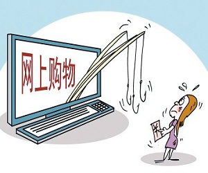 網(wǎng)絡(luò)食品經(jīng)營(yíng)監(jiān)管 張弛有道的平衡之道