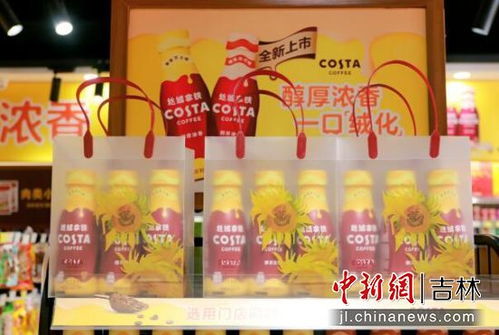 識(shí)變求變應(yīng)變 中國(guó)食品公司上半年重塑經(jīng)營(yíng)價(jià)值