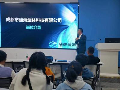 校企合作，共創(chuàng)未來(lái) 教育軟件的研究與開(kāi)發(fā)新范式