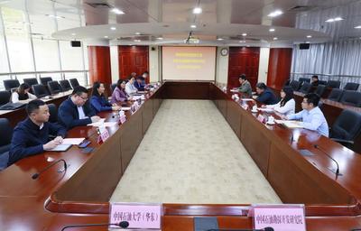 中國(guó)石油勘探開(kāi)發(fā)研究院軟件捐贈(zèng)儀式舉行，推動(dòng)教育軟件研究開(kāi)發(fā)邁向新階段