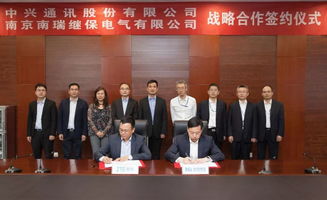 5G賦能智慧電力 中興通訊與南瑞繼保攜手推動(dòng)行業(yè)革新